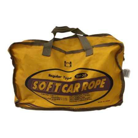  橋研 ソフトカーロープ SH-30 大型トラック/重機用 2.3m-5m 30t