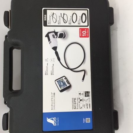  シンワ測定 モニタリングスコープB φ９ 74173 ワイヤレス3.5インチ液晶 データ初期化済 付属品完備