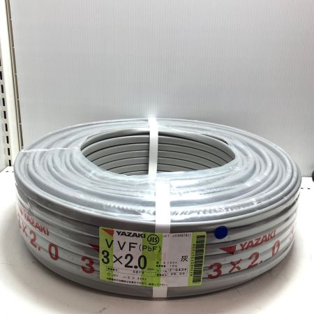 YAZAKI VVFケーブル  3芯 2.0mm×100m