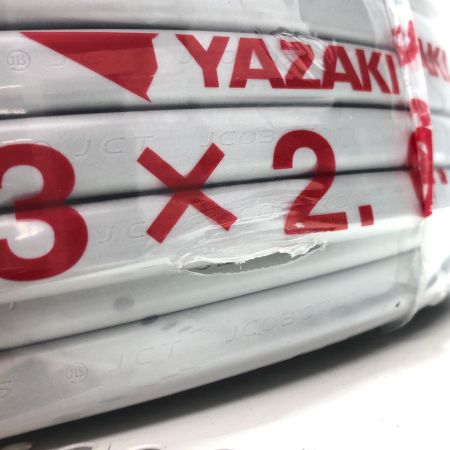 YAZAKI VVFケーブル  3芯 2.0mm×100m