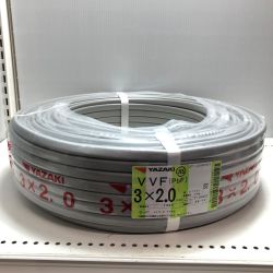YAZAKI VVFケーブル  3芯 2.0mm×100m Sランク