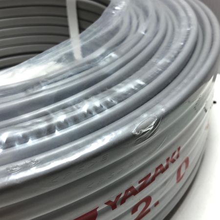 YAZAKI VVFケーブル  3芯 2.0mm×100m