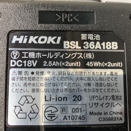  HiKOKI ハイコーキ コードレスインパクトドライバ 36V 充電器・充電池2個・ケース付 WH36DC グリーン