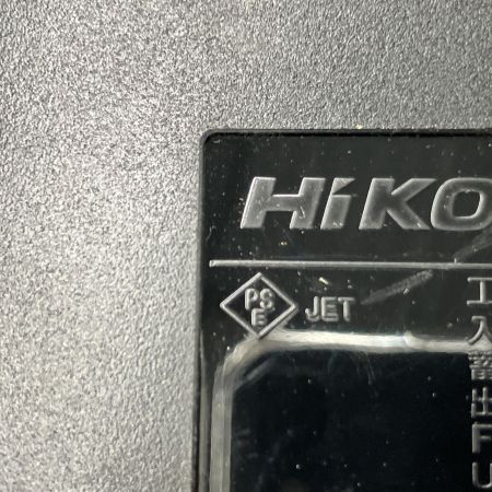  HiKOKI ハイコーキ コードレスインパクトドライバ 36V 充電器・充電池2個・ケース付 WH36DC グリーン