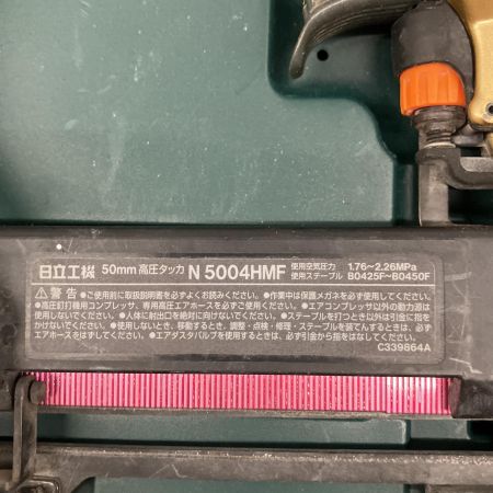  HITACHI 日立 高圧フロア用タッカ ケース付 N5004HMF ゴールド