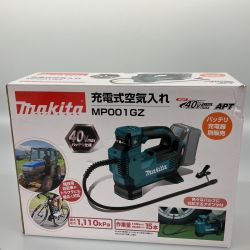 △△ MAKITA マキタ 充電式空気入れ 本体のみ 40vmaxバッテリ仕様 2021年製 MP001GZ Sランク