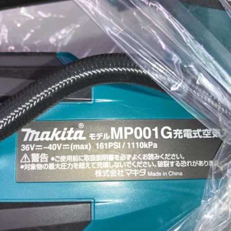  MAKITA マキタ 充電式空気入れ 本体のみ 40vmaxバッテリ仕様 2021年製 MP001GZ