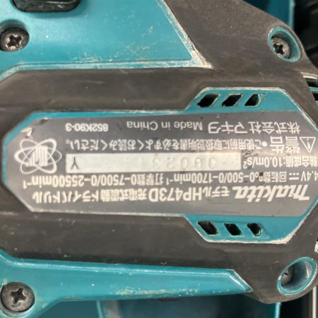  MAKITA マキタ 充電式震動ドライバドリル 14.4v バッテリー1個 充電器 ケース付 HP473DRFX