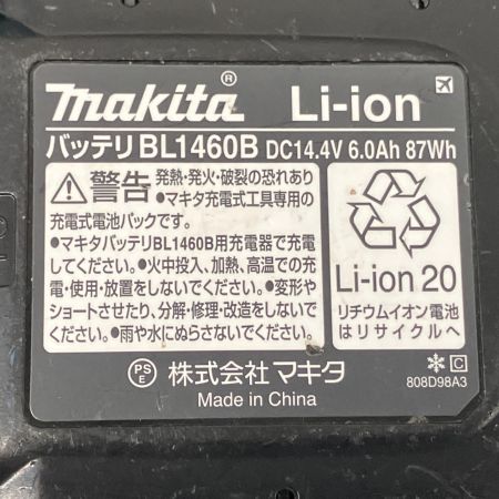  MAKITA マキタ 充電式震動ドライバドリル 14.4v バッテリー1個 充電器 ケース付 HP473DRFX