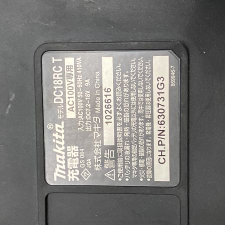  MAKITA マキタ 充電式震動ドライバドリル 14.4v バッテリー1個 充電器 ケース付 HP473DRFX