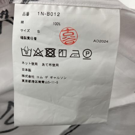  BLACK COMME des GARCONS  AD 2024 鳥柄 シャツ S N-B012 ホワイト