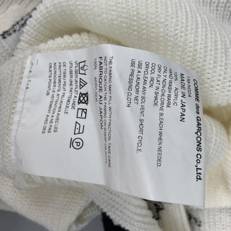  BLACK COMME des GARCONS アクリルニット AD2023 M  1M-N004 ホワイト