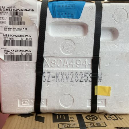  MITSUBISHI ミツビシ ルームエアコン 霧ヶ峰 寒冷地　2024年製 MUZ-KXV2825S