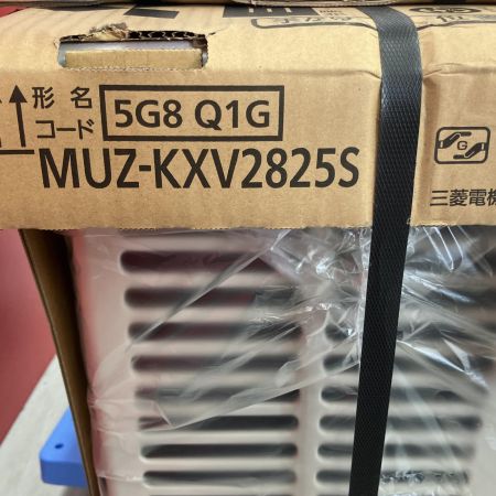  MITSUBISHI ミツビシ ルームエアコン 霧ヶ峰 寒冷地　2024年製 MUZ-KXV2825S