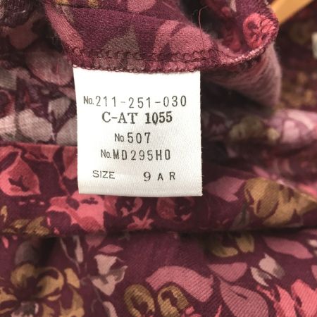  LAURA ASHLEY ローラアシュレイ 花柄ロングワンピース セーラーリボン風襟 ヴィンテージ C-AT 1055