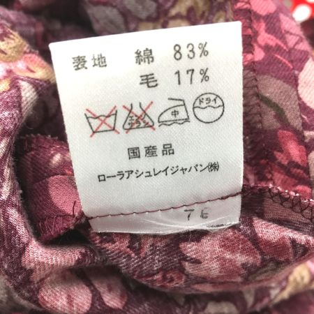  LAURA ASHLEY ローラアシュレイ 花柄ロングワンピース セーラーリボン風襟 ヴィンテージ C-AT 1055