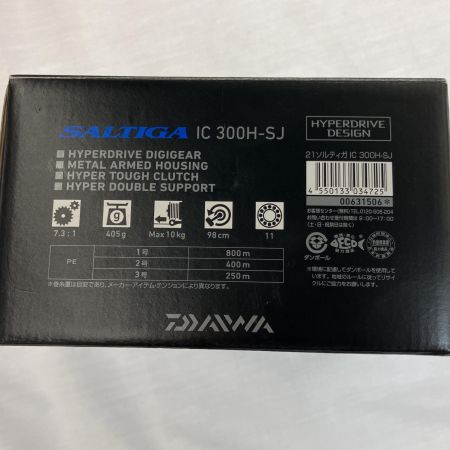  DAIWA ダイワ ベイトリール 21 ソルティガ IC 300H-SJ GOMEXUS ハンドルノブ付   00631506