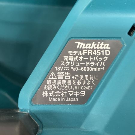  MAKITA マキタ 充電式オートパック スクリュードライバ 18v 充電器 ケース付 FR451D