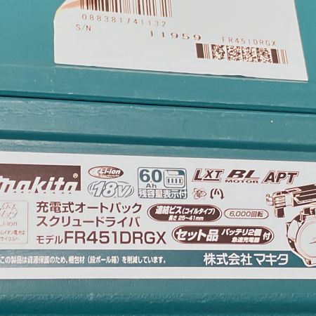  MAKITA マキタ 充電式オートパック スクリュードライバ 18v 充電器 ケース付 FR451D