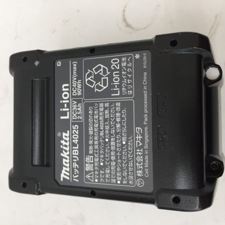  MAKITA マキタ コードレスクリーナー CL001GRDW ホワイト 36V-40V 付属品完備