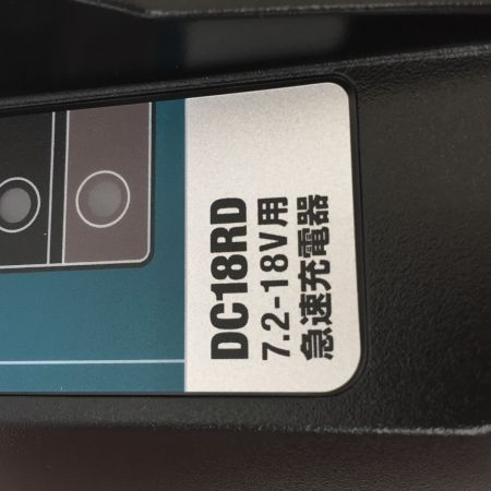  MAKITA マキタ 2口急速充電器 DC18RD 7.2v-18v用