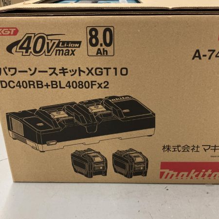  MAKITA マキタ パワーソースキットXGT10 2口充電器 8.0Ah バッテリー 2個 DC40RB+BL4080Fx2 A-74859 ブルー