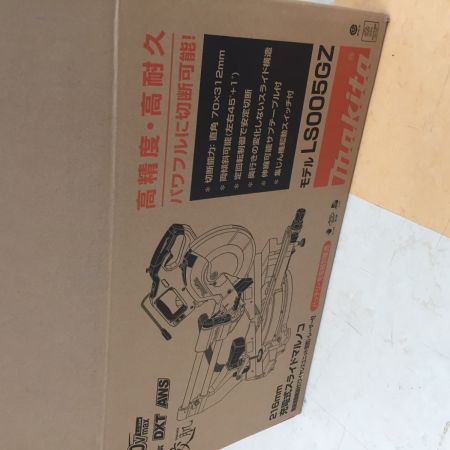 MAKITA マキタ 216mm 40v　スライド丸のこ LS005GZ 未使用品(S) コードレス式 216mm 40v LS005GZ