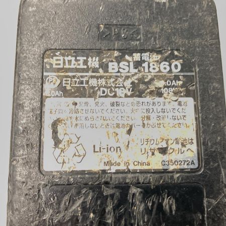  HITACHI 日立 コードレスインパクトドライバ  充電池1個付  WH14DDL2 ホワイト