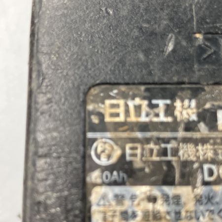  HITACHI 日立 コードレスインパクトドライバ  充電池1個付  WH14DDL2 ホワイト