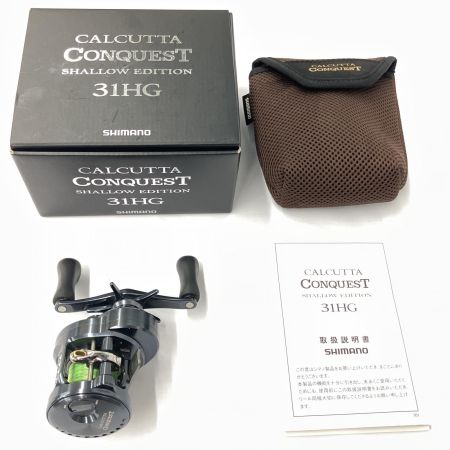  SHIMANO シマノ ベイトリール 24 カルカッタコンクエスト シャローエディション 046741