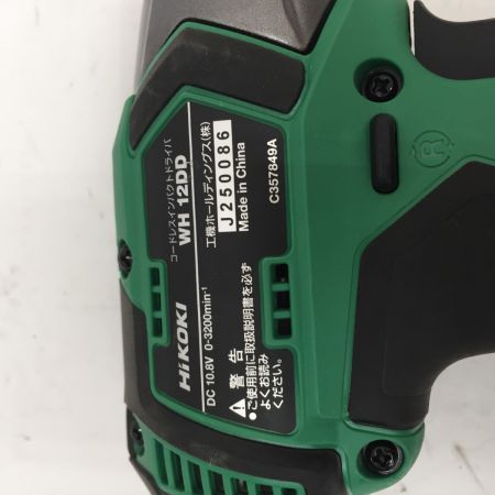  HiKOKI ハイコーキ 充電式インパクトドライバ WH12DD グリーン 10.8v 充電器・充電池2個・ケース付