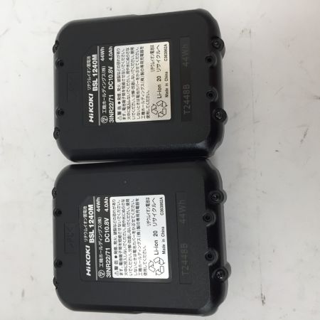  HiKOKI ハイコーキ 充電式インパクトドライバ WH12DD グリーン 10.8v 充電器・充電池2個・ケース付