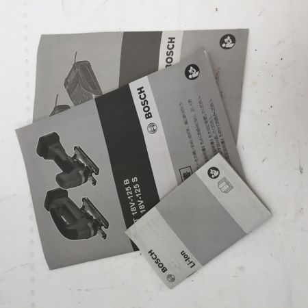  BOSCH ボッシュ 充電式ジグソー GST 18V-125S 18v 充電器・充電池1個・ケース付