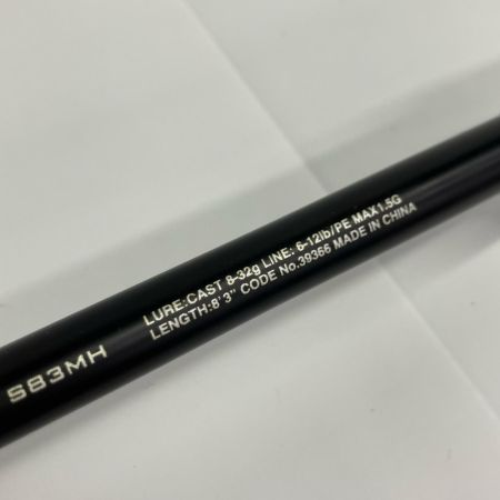 SHIMANO シマノ SHIMANO 39366 ハードロッカーBB S83MH 39366