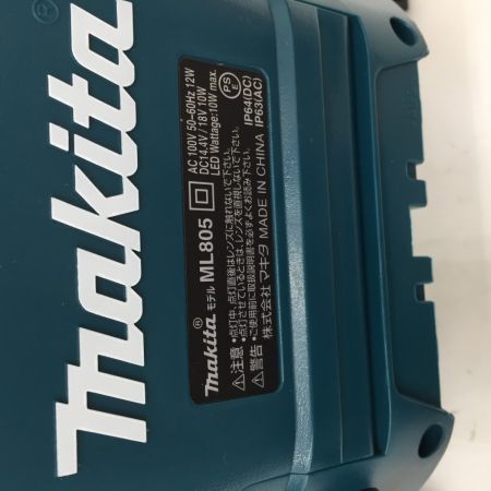  MAKITA マキタ コードレススタンドライト ML805 14.4/18v 750-1150lm 箱ダメージあり