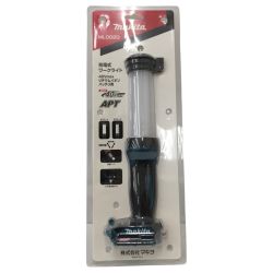 △△ MAKITA マキタ コードレスワークライト ML002G ブルー 36v 130-710lm 未開封品 Nランク