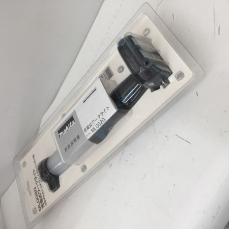  MAKITA マキタ コードレスワークライト ML002G ブルー 36v 130-710lm 未開封品