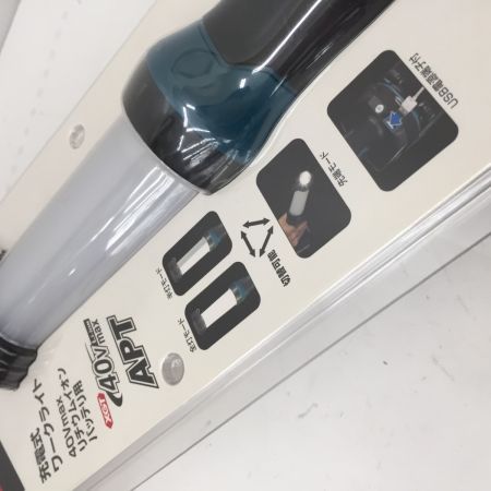  MAKITA マキタ コードレスワークライト ML002G ブルー 36v 130-710lm 未開封品