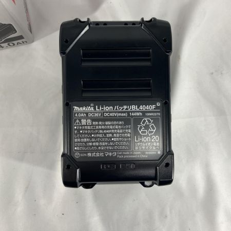 MAKITA マキタ 工具関連用品 バッテリー MAKITA BL4040F 未使用品(S) BL4040F