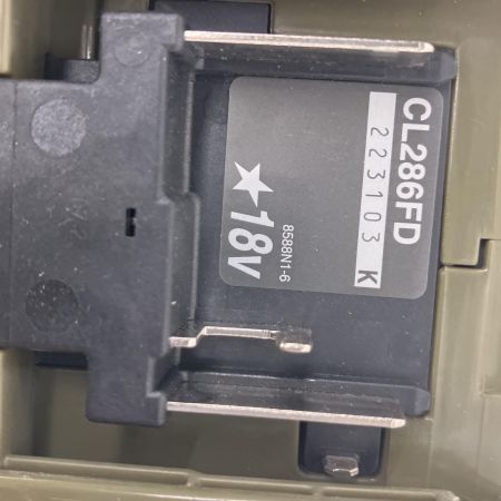  MAKITA マキタ  コードレス式充電式クリーナ 18v 本体のみ  CL286FD オリーブ