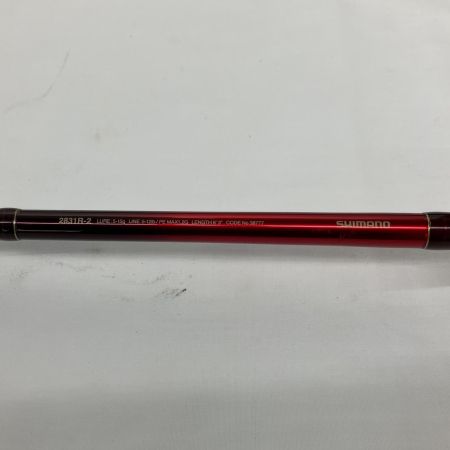  SHIMANO シマノ ルアーロッド 18ワールドシャウラ 2831R-2 38777