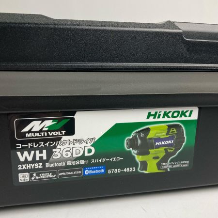  HiKOKI ハイコーキ 電動インパクトドライバ WH36DD 2XHRSZ スパイダーイエロー 充電器・充電池2個・ケース付