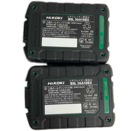  HiKOKI ハイコーキ 電動インパクトドライバ WH36DD 2XHRSZ スパイダーイエロー 充電器・充電池2個・ケース付