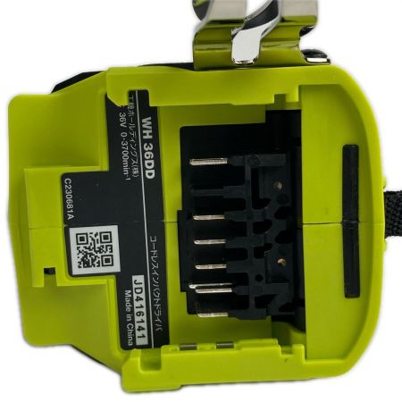  HiKOKI ハイコーキ 電動インパクトドライバ WH36DD 2XHRSZ スパイダーイエロー 充電器・充電池2個・ケース付