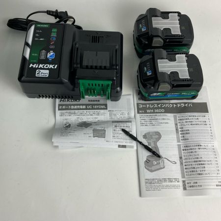  HiKOKI ハイコーキ 電動インパクトドライバ WH36DD 2XHRSZ スパイダーイエロー 充電器・充電池2個・ケース付