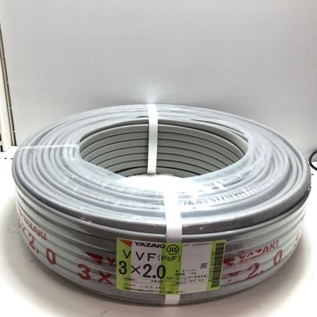 YAZAKI VVFケーブル  3芯 2.0mm×100m