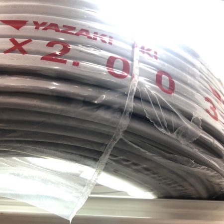 YAZAKI VVFケーブル  3芯 2.0mm×100m