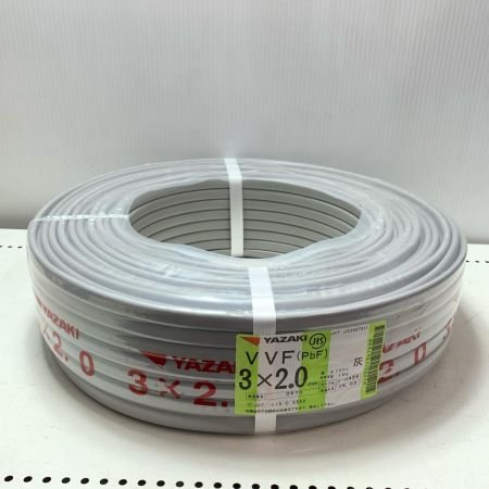 YAZAKI VVFケーブル 3芯 2.0mm×100m