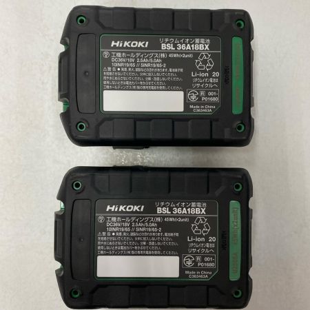  HiKOKI ハイコーキ コードレスインパクトドライバ 36V WH36DD アグレッシブグリーン 未使用品 付属品完備