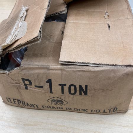  ELEPHANT エレファント 象印　手動用プレントロリ　1t P-1 オレンジ